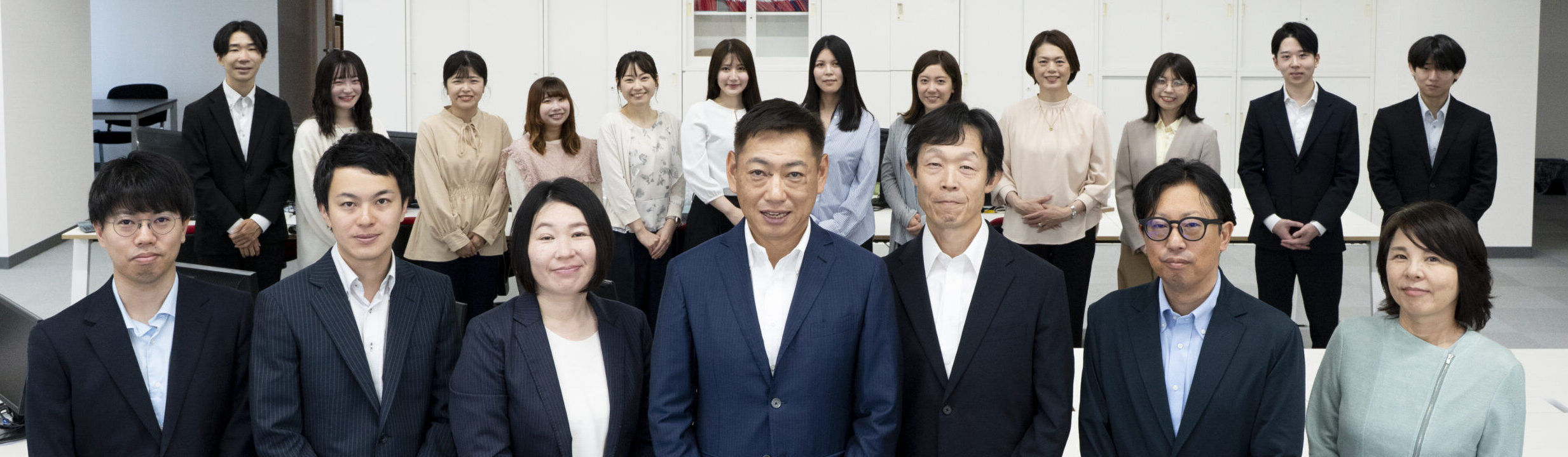 私たちの仕事とは